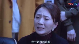 蓝色生死恋国语9,跨越时空的深情纠葛
