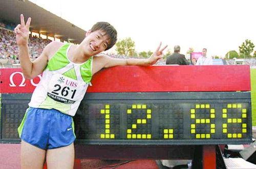 刘翔日本粉丝,刘翔日本粉丝的倾情致敬