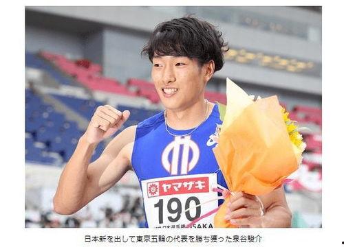 刘翔日本粉丝,刘翔日本粉丝的倾情致敬