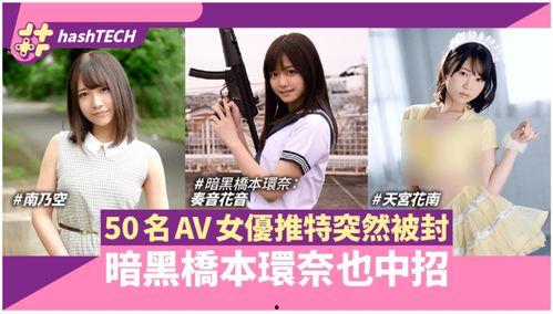 日本av图片网,成人娱乐产业的秘密面纱