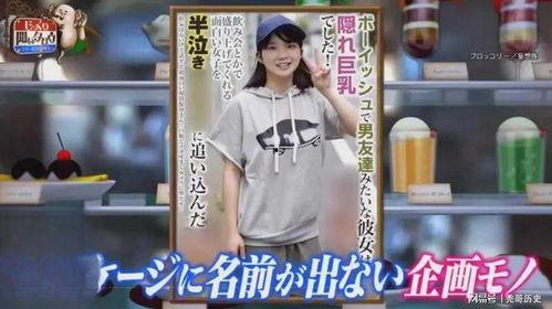 干日本 aV,干日本背后的文化与社会现象