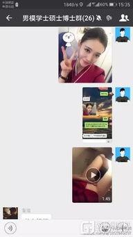 777在线视频,揭秘科技与娱乐的完美融合