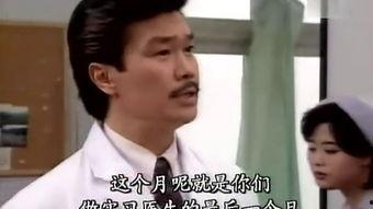 烈火狂奔国语高清,燃情赛道，热血对决