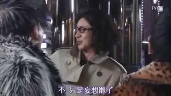 被日本人强奸的电视剧,日本侵华强奸案的悲歌