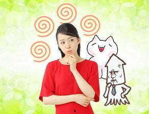 悠悠日本人,探寻异国风情与人文魅力