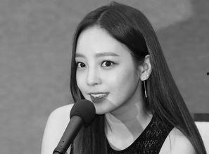 韩国死亡的女明星,逝世女明星的永恒记忆与哀思”