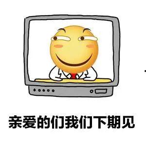 滑稽搞笑视频,让你笑到肚子疼