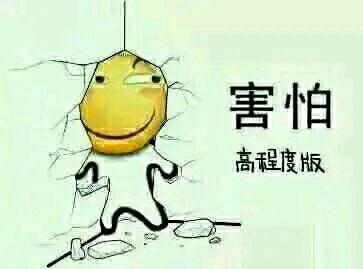 滑稽搞笑视频,让你笑到肚子疼