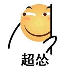 滑稽搞笑视频,让你笑到肚子疼