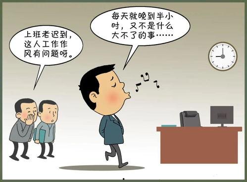 迟到图片,捕捉生活中的小插曲
