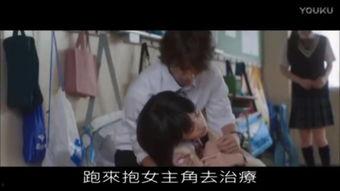 爱情禁片在线观看影片,揭秘禁片背后的爱情秘辛