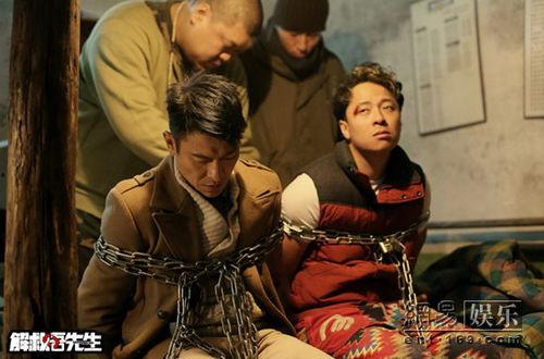 解救吴先生床戏,吴先生床戏背后的惊心动魄解救