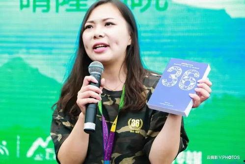 刘洁 床戏,情感纠葛下的激情演绎