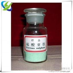 硫酸亚铁片图片,守护健康的铁元素补充良方
