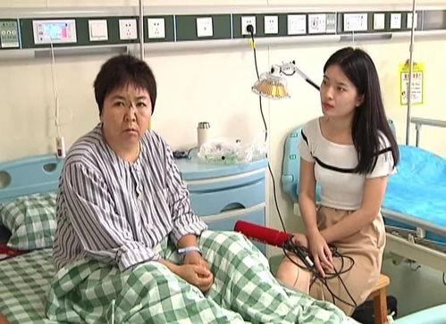 骨折走路视频,视频解析与康复指导