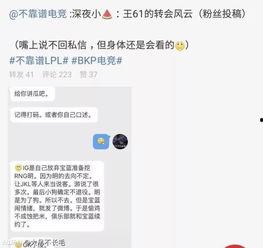 昭平吃瓜最新事件爆料,揭秘最新事件背后的惊人真相
