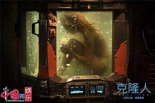 克隆人电影国语,揭秘未来人类命运的科幻篇章