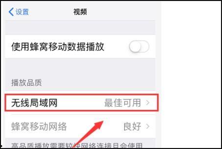 苹果视频打不开,苹果视频无法打开？揭秘解决之道