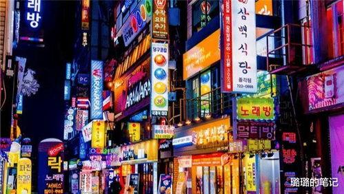 什么样的韩国,融合传统与现代的东方魅力国度