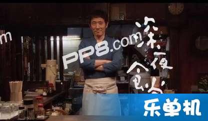 ed2k日本综艺,ed2k精选节目大盘点