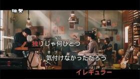 日本最新音乐,探寻日本最新音乐潮流