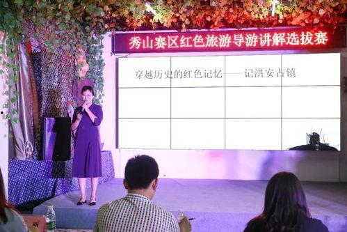 导游讲解视频,探寻历史遗迹与文化瑰宝之旅