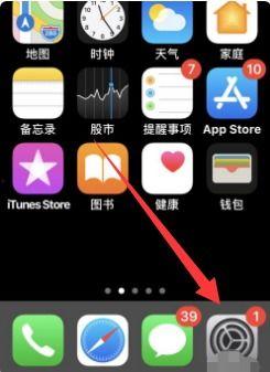 苹果微信视频怎么美颜,轻松打造完美自拍
