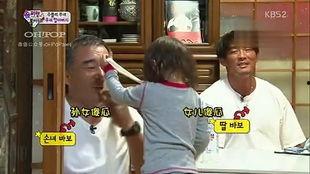韩国小爱,探索韩国文化的魅力与风情