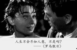 日本 舌吻电影,探索禁忌之吻的激情与情感纠葛