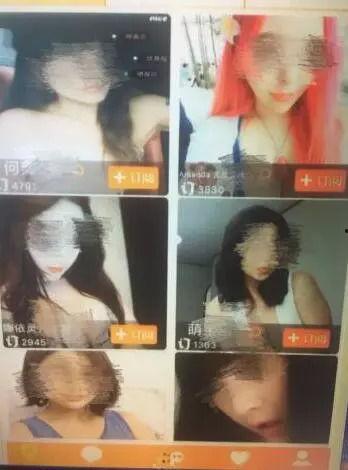 浮淫视频,揭秘网络诱惑背后的真相