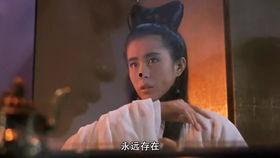 天地玄门电影国语,揭秘神秘门派传奇