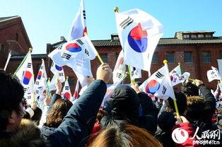 韩国3月1日,独立运动纪念日的历史回眸
