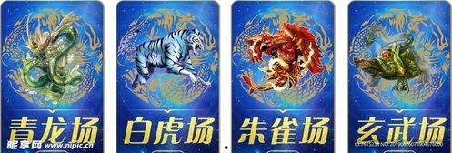 玄武神兽图片,神秘守护者的千年传说