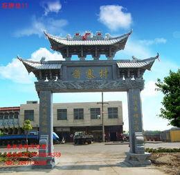 农村门楼图片大全,传统与现代的完美融合
