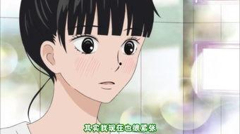 好想告诉你 国语,跨越校园的纯真恋曲