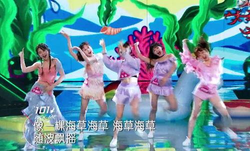 海草舞视频,跟随视频领略舞蹈魅力