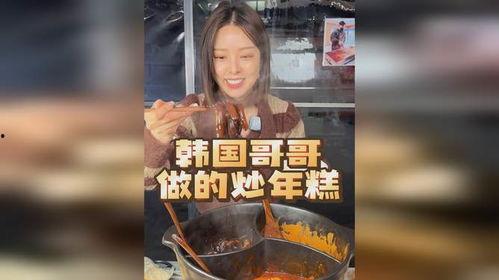 韩国三级 真做,禁忌边缘的激情与探索