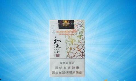 金桥烟价格表和图片,品味与价值的完美融合