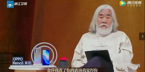 韩国敏雅被,从选秀新星到影视界璀璨明星的蜕变之路