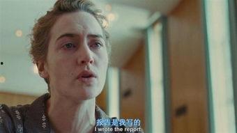 朗读者被删床戏,删减床戏背后的故事