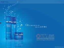 韩国化妆品广告,广告中的护肤魔法与潮流趋势