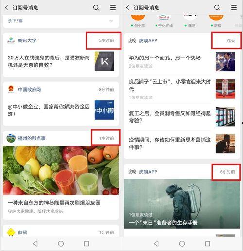 今日热点吃瓜,揭秘娱乐圈最新“瓜田”，明星隐私大曝光！