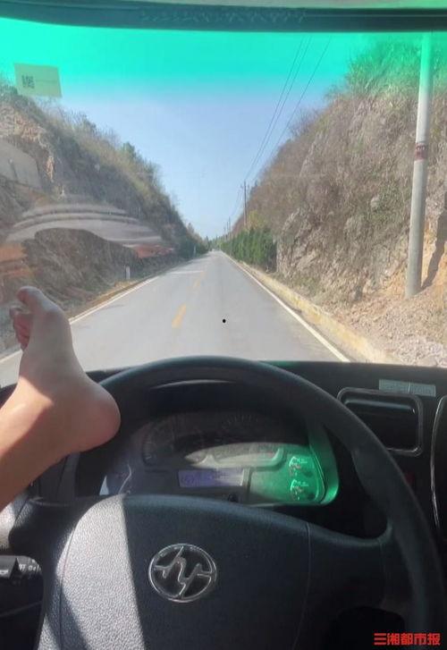 开车的视频,驾驶技巧与安全驾驶瞬间回顾