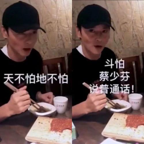 国语有拍拖吗,揭秘古代拍拖文化