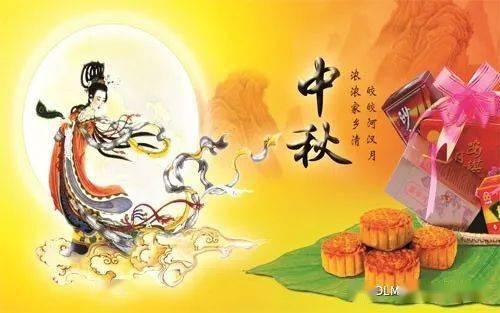 中秋月光图片,中秋夜空下的浪漫画卷