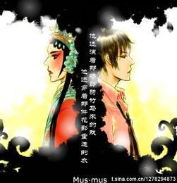 解语花图片,千年风华一瞥
