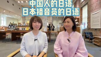日语日本人,日本人的日常生活与文化特色