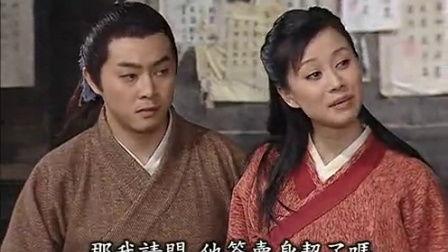 武林外传视频,笑傲江湖，情义江湖