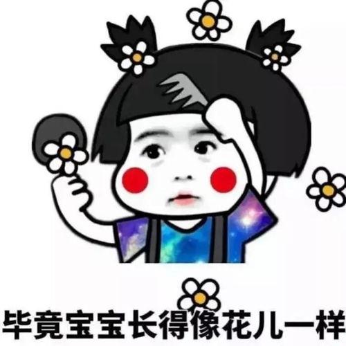发呆图片大全,捕捉生活中的宁静与美好