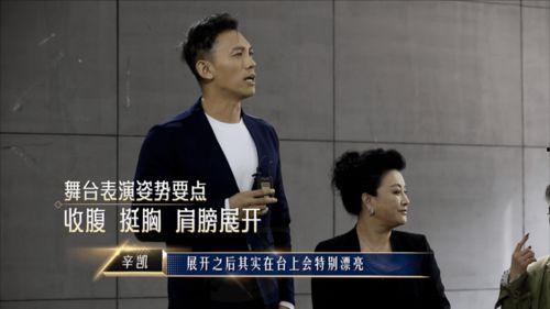 黑瓜网今日大赛最新一期内容,揭秘今日大赛精彩瞬间与亮点